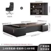 Escritorio y Silla de Oficina Ejecutiva Combinación Simple Moderno Escritorio Ejecutivo Mesa de Presidente Gerente Supervisor Muebles de Oficina de Gama Alta