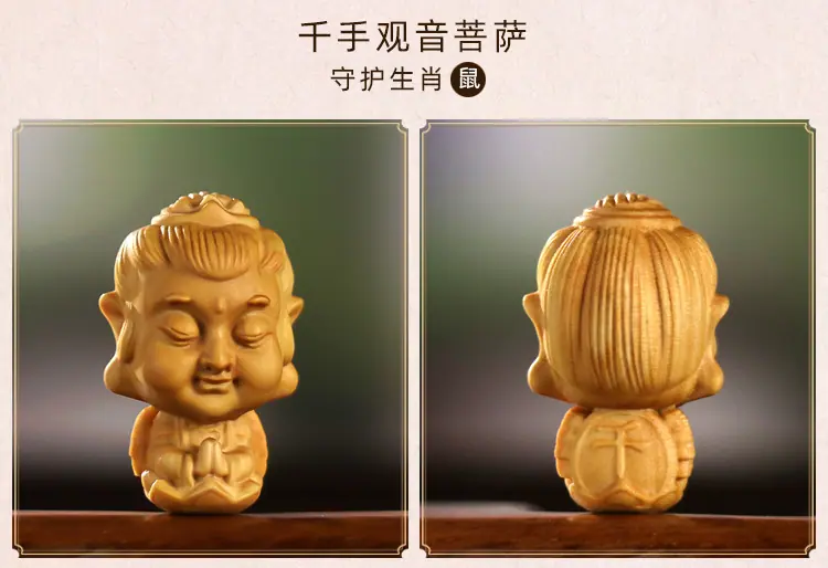 1千手观音.jpg