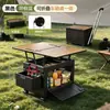 Caja de Camping Exterior Super Gran Capacidad Caja de Almacenamiento Plegable Caja con Carrito Móvil Caja de Mesa Mesa de Camping Plegable Elevable Tres en Uno