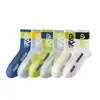 Calcetines Juveniles para Hombre, Niños Grandes, Estudiantes, de Media Pantorrilla, Modernos de Verano, Finos de Algodón Puro, Anti-Olor, Absorbentes del Sudor, Transpirables, Calcetines de Baloncesto