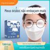 Jiechiji Lenços Anti-embaçantes Descartáveis Papel Limpa Lentes Tela Lente Espelho Retrovisor Óculos Papel de Limpeza Anti-embaçante