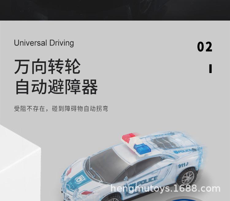 警车详情_06.jpg