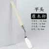 Suministros de Arte Mango de Madera Raspador Cuchillo de Pintura al Óleo de una Pieza Acero Inoxidable Juego de Espátulas para Pintura Acrílica Herramientas para Colorear Pintura