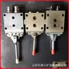FHS400/31.5 fabricante de válvula de control para mina en stock tamaño pequeño válvula de control hidráulico para soporte de mina de carbón