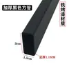 Tubo quadrado 15*30mm com revestimento em pó preto e branco tubo quadrado prateleira para loja de roupas stand de exibição da cidade gancho barra transversal tubo plano