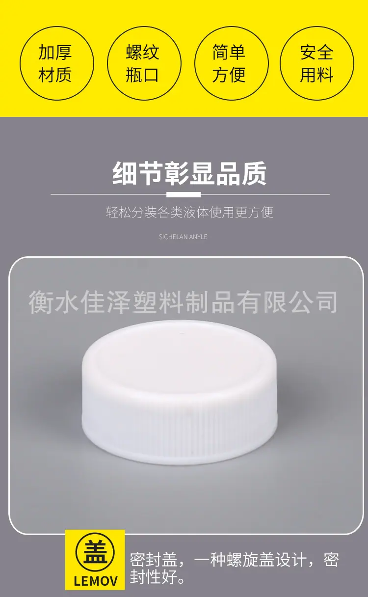 详情图_05.jpg