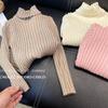 [em estoque suéter para meninos e meninas outono e inverno novo infantil versátil manga longa pulôver coreano moda gola alta suéter de tricô