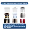 Elemento de Filtro Microl de 10 pulgadas Purificador de Agua para el Hogar Accesorios Universales Algodón PP Carbón Activado Membrana de Ósmosis Inversa RO Posterior T33