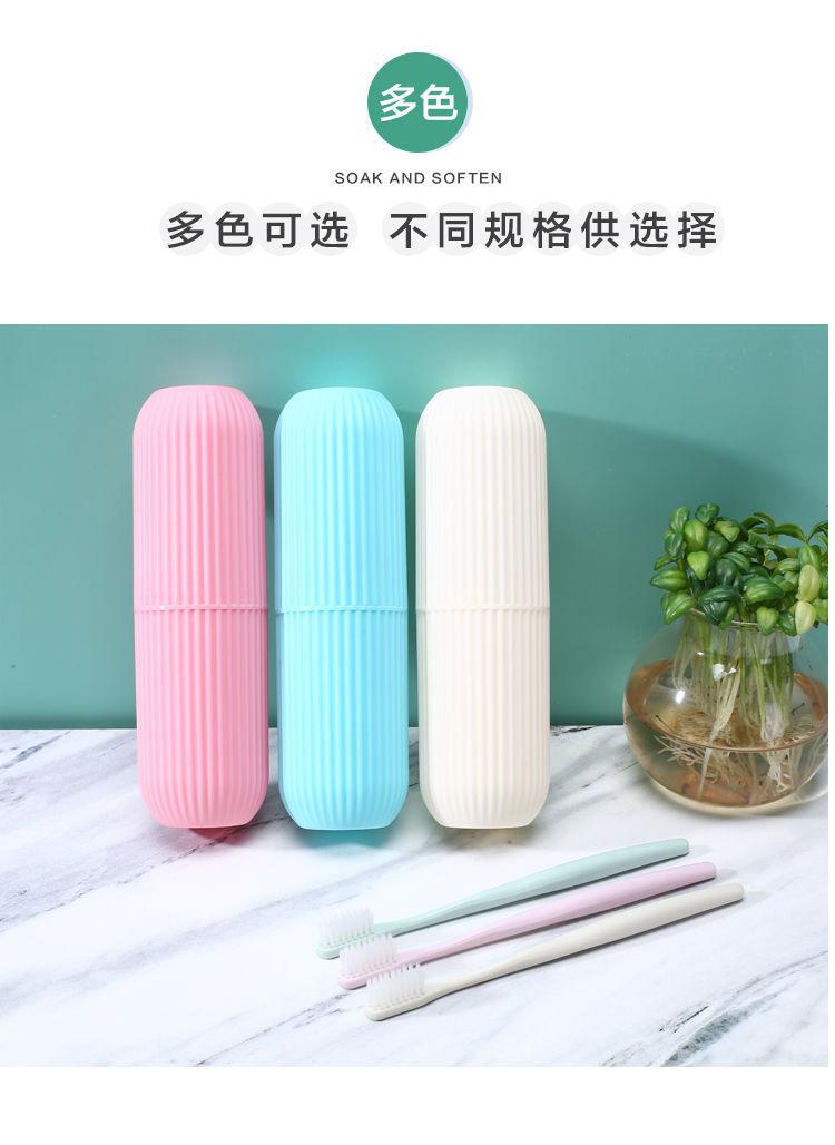 详情图 (5)