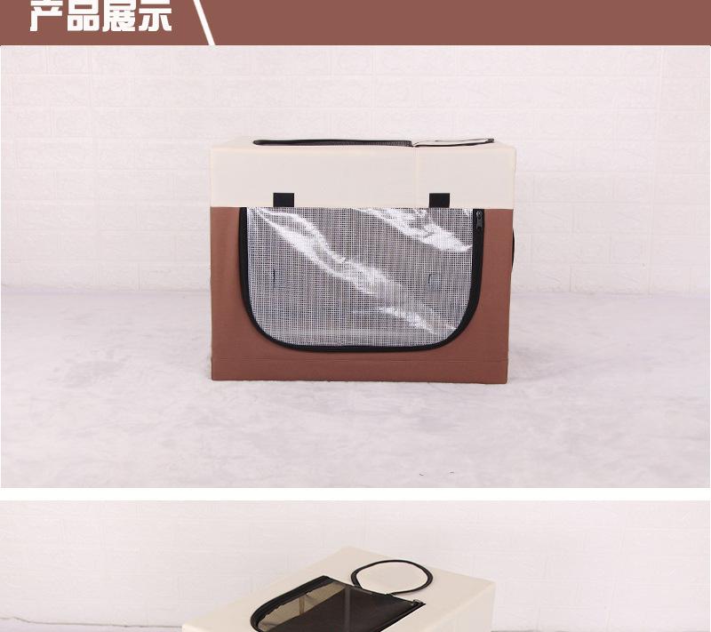 详情页_04