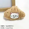 Broche Acessório de Boneca Gato Taiyaki de Pelúcia Desenho Animado Estilo Floresta Acessórios de Roupa DIY Acessórios de Joia DIY