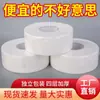 Atacado Papel Higiênico Premium Rolo Grande 700g, Polpa de Madeira Pura, Espessado 4 Folhas, Papel Rolo Jumbo para Hotel Comercial