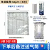 Bolsa de Columna de Aire Engrosada en Stock, Bolsa de Embalaje de Columna Inflable Anticaídas, Bolsa Inflable a Prueba de Golpes, Bolsa de Columna de Burbujas, Especial para Embalaje de Mensajería