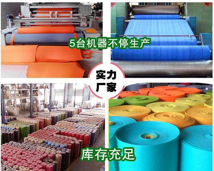 TB271RWEStYBeNjSspkXXbU8VXa_!!