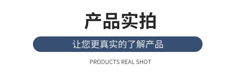 详情页_09