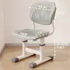 Cadeira Elevatória Escolar Simples, Cadeira para Estudo em Casa, Cadeira de Escrita para Aluno do Ensino Fundamental, Banco para Mesa Infantil, Cadeira com Encosto para Quarto de Estudante