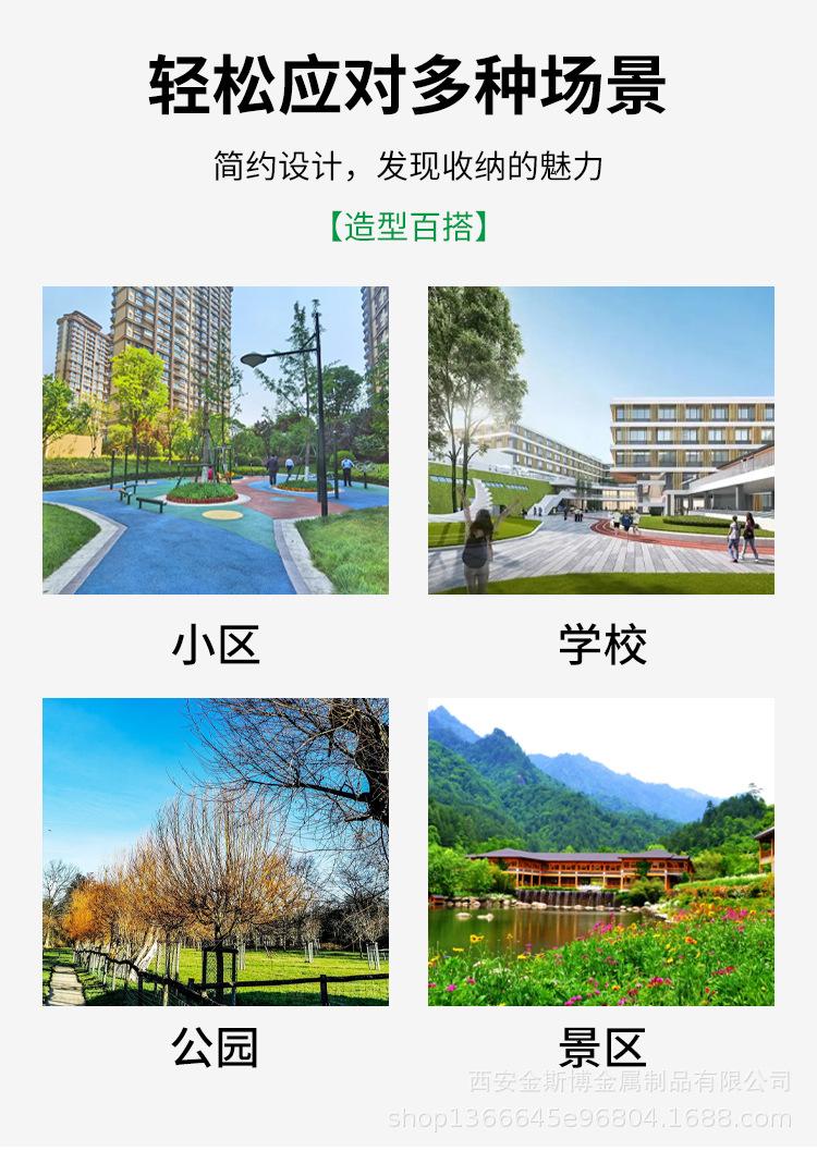 详情页_07.jpg