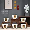 Xícara Mestra de Porcelana Branca Chinesa, Xícara de Chá de Jade, Xícara de Degustação de Chá, Conjunto de Chá com Sobrenome Gravado, Xícara de Chá de Grande Capacidade para Presente, Dehua