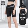 Roupas de ioga para mulheres esportes de corrida treinamento profissional colete de secagem rápida Verão 2024 novo sutiã de fitness