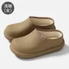 Zapatillas de Algodón de Punta Cerrada Estilo Nuevo para Mujer, Impermeables, Antideslizantes, Felpudas, Zapatillas para el Hogar de Interior para Parejas, Zapatillas de Algodón Otoño e Invierno para Hombre, Venta al por Mayor