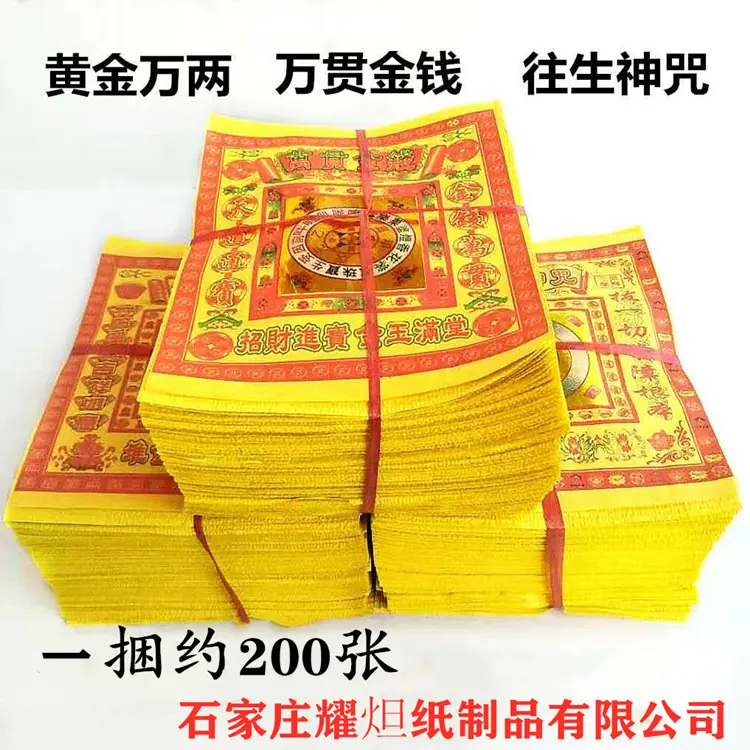 1560342726233_副本