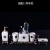 Cerámica para Baño Juego de Cinco Piezas Lavabo Set Diario de Artículos de Tocador Estilo Europeo Taza para Enjuague Bucal Taza para Cepillado de Dientes Regalo de Boda Regalo