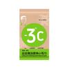 Toalla de Hielo Refrescante de Verano, Desodorante Ice-Sense, Toallitas Húmedas Refrescantes y Enfriadoras para Deportes al Aire Libre y Montañismo, Toalla de Menta con Sensación Fría