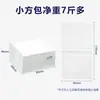 Servilletas de papel para uso comercial en restaurantes, toallas de papel a granel para catering, 100 paquetes en empaque transparente, aptas para barbacoa y KTV, paquete económico
