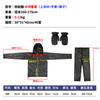 Chaqueta Anti-Mosquitos para Aventura de Camping Ropa de Pesca de Verano Transpirable con Capucha Malla Conjunto de Top y Pantalones Incluye Guantes