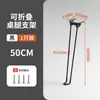 Mesa de centro reforzada Soporte de trípode Patas de mesa fijas Soporte para patas de mesa Manual Computadora Estilo camping Accesorios de trípode de metal