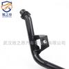 Aplicable a BMW Serie 3 E90 E91 dispositivo de calefacción tubo de reflujo Serie 1 E88 X1 E81 tubería de agua 17127548223