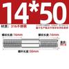 GB Auténtico Acero Inoxidable 316 Tornillo de Doble Cabeza Varilla de Hilo Alargada Tornillo Perno Conexión Espárrago MM6M8M10M12
