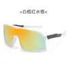 Gafas de Sol Polarizadas Retro de Marco Grande Transfronterizas para Hombre, Visores Solares a Prueba de Viento y Resistentes a los Rayos UV, Gafas para Ciclismo y Conducción al Aire Libre