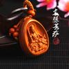 Chaveiro de madeira de pêssego dos oito patronos Saint Zodiac Buming Buddha chaveiro do carro pingente Bodhisattva pingente de chave