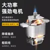 Popular Máquina de Corte de Carne para Comércio Exterior Exportada para o Sudeste Asiático, Fatiador de Carne Fresca, Moedor de Carne Comercial, Triturador e Cortador em Cubos