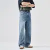Ropa para Hombre Maple House / Colección Nueva Primavera 2026: Jeans acampanados casuales de moda estilo CityBoy Americano color azul