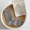 Calcetines para Mujer Crema Jk Primavera y Verano Calcetines de Media Pantorrilla Finos Color Sólido Absorbentes de Sudor Versátiles Rayas Verticales Lindos para Niñas Calcetines de Felpa