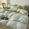 Nuevo Estilo 2025 Fresco y Sencillo Juego de Cama de Cuatro Piezas, Adecuado para Todas las Estaciones, Sábana Plana y Funda de Edredón Individual, Juego de Cama de Tres Piezas para Dormitorio