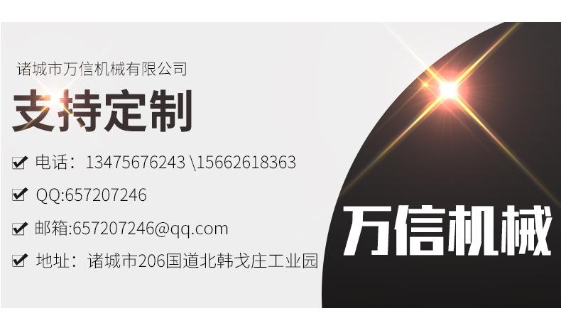袋式包装机_21.jpg