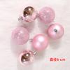 Decoraciones para Árbol de Navidad Adornos Colgantes para Árbol de Navidad Lazo Colorido Bolas de Navidad Piñas Estrella de Cinco Puntas Accesorios para Árbol de Navidad