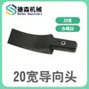 Guardarraíl Pequeño Tipo C 20 mm-50 mm de Ancho Tapa Redonda Perfil de Aluminio Accesorios Pieza de Conexión de Borde de Transportador Riel de Aluminio