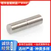 Acero inoxidable 201 eje de puerta bisagra de soldadura bisagra cilíndrica eje de puerta 8/10-28mm rodamiento de acero inoxidable bisagra de puerta