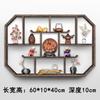 Estante de Pared Chino de Madera Maciza Estante Bogu Adornos Pabellón Duobao Estante a Cuadros Estante para Juego de Té Estantería Nuevo Chinoiserie