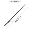 Conjunto de Chá Kung Fu Japonês de Três Peças em Bambu Japonês Feito à Mão com Agulha de Chá de Lótus para Apreciação de Chá Controlado