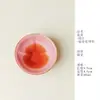 La Taza Maestra Fulu del Horno Ru Iroki, una taza de té de cerámica de alta gama, se puede usar para cultivar patrones de craquelado; una sola taza personalizada de porcelana Ru con forma de calabaza