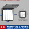 Interruptor de Baño Tipo 86 Enchufe de Inodoro Caja Impermeable Cubierta Impermeable Cubierta Protectora de Enchufe Cubierta Transparente X20
