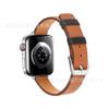 Adequado para Pulseiras de Apple Watch, Pulseira Pequena de Couro Genuíno com Padrão de Lichia para Appleiwatch110Ultra3, Transfronteiriço