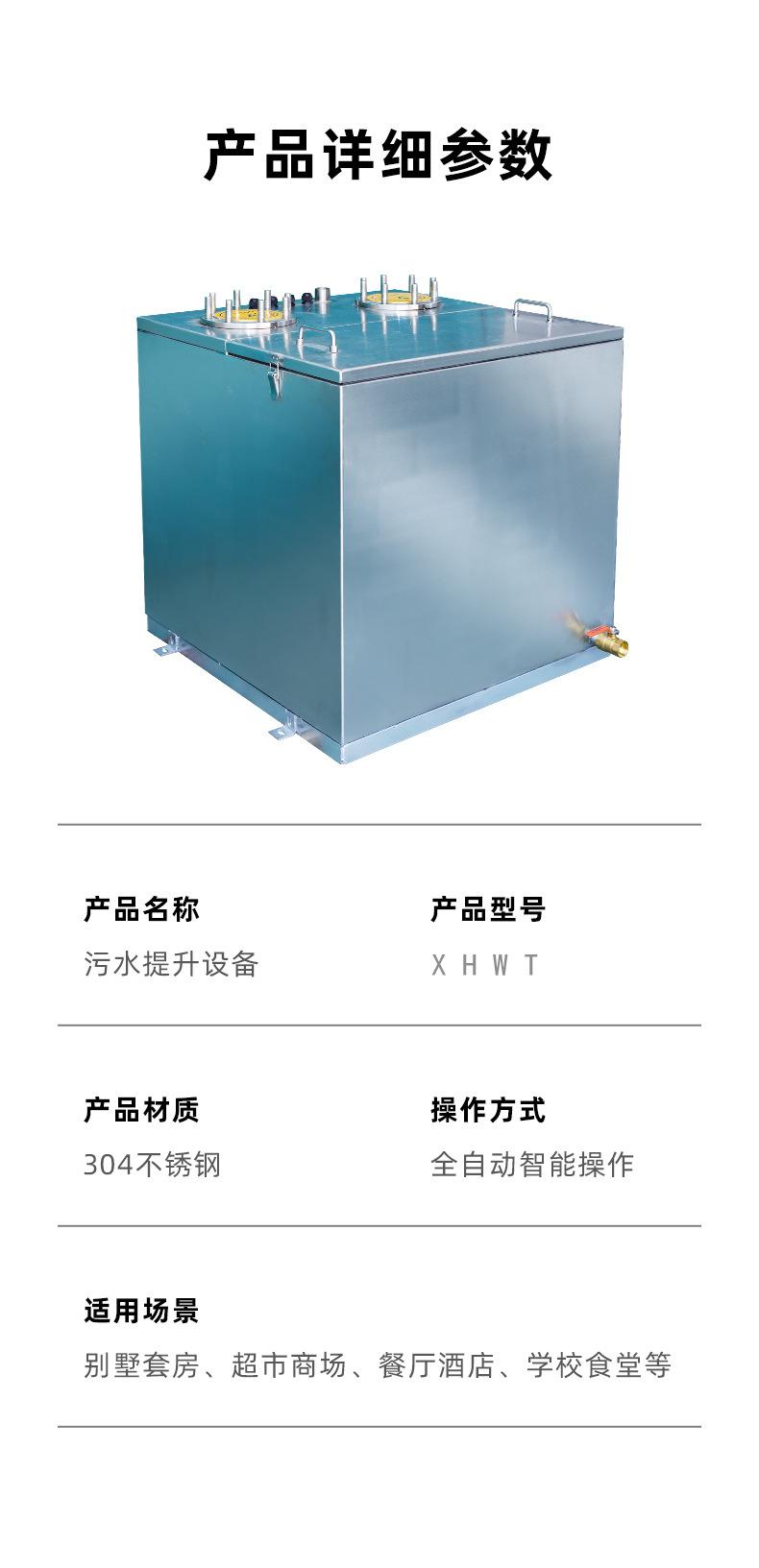 详情图片_10.jpg