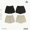 Pantalones Cortos Básicos de Nylon Ligero Placa Primavera Verano 2024 Calle Sueltos Marca de Moda Color Sólido Pantalones de Cinco Cuartos
