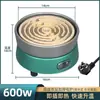 Forno Elétrico 2000W Ajustável Forno Elétrico Fechado Laboratório 1000W Forno Elétrico Ajustável por Temperatura Infravermelho Distante Forno Elétrico Universal